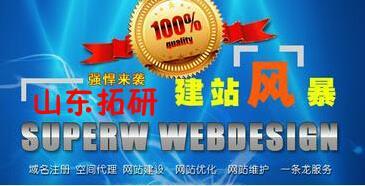 【東莞石龍到成都重慶物流專線】?jī)r(jià)格,廠家,其他中介服務(wù)-搜了網(wǎng)