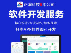 濟(jì)南網(wǎng)站建設(shè)/推廣公司排行榜_網(wǎng)站建設(shè)/推廣公司哪家好_口碑好的網(wǎng)站建設(shè)