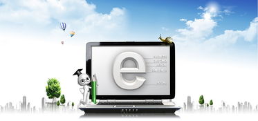 在建設(shè)一個網(wǎng)站的時候選擇什么類型的比較好 應(yīng)該注意什么