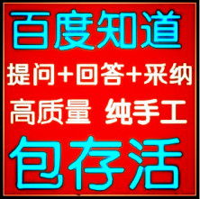 濟南石油化工公司網(wǎng)站建設(shè)項目展示
