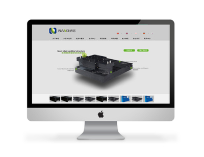納諾鑄造產品網頁設計 以匠心鍛造品牌，展現干將莫邪精神